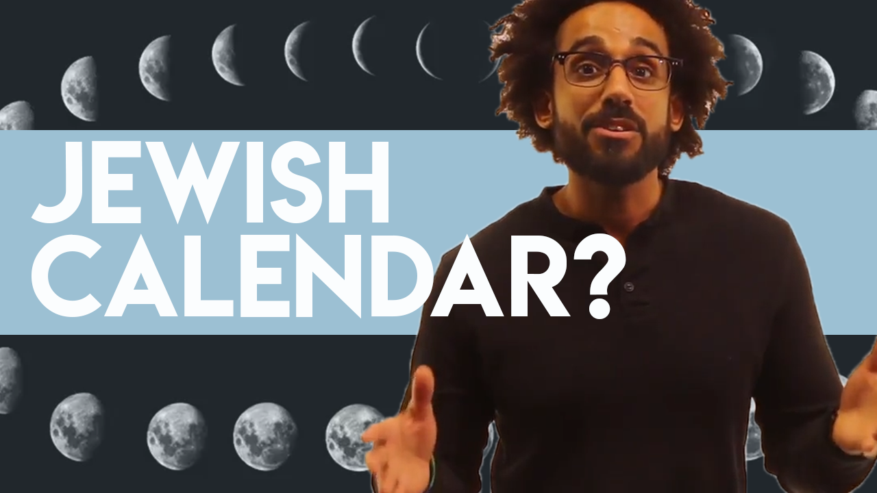 Why Does the Jewish Calendar Change Every Year? BimBam